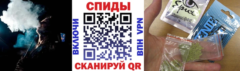 БУТИРАТ BDO  хочу   Горбатов 