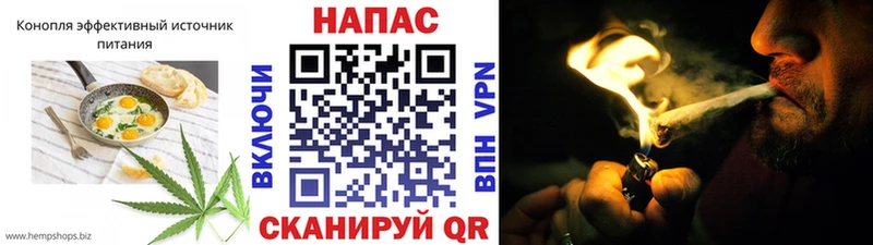 закладка  Горбатов  Печенье с ТГК конопля 