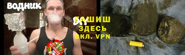 СК Володарск