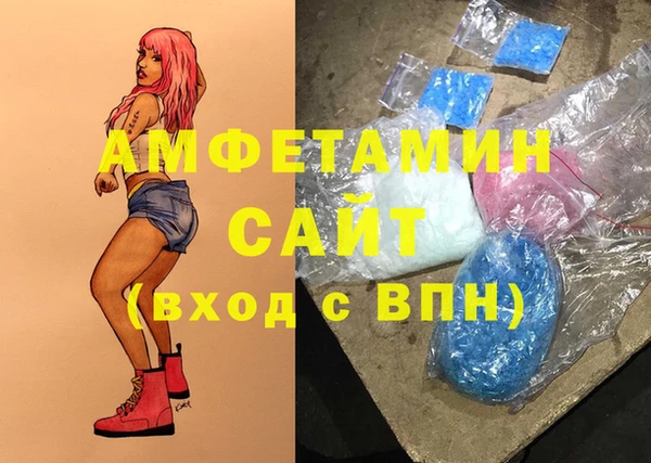 СК Володарск