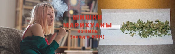 мефедрон Аксай