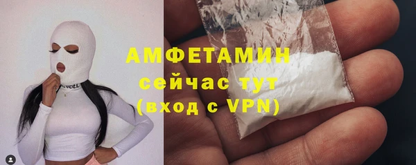 дурь Алапаевск
