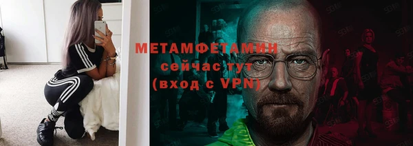 дурь Алапаевск