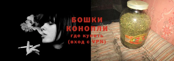 амф Волосово