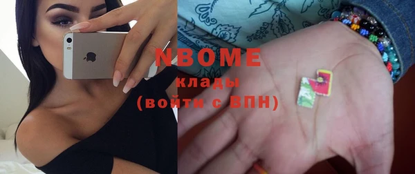 СК Володарск