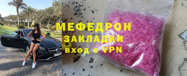СК Володарск