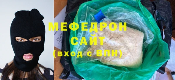 СК Володарск
