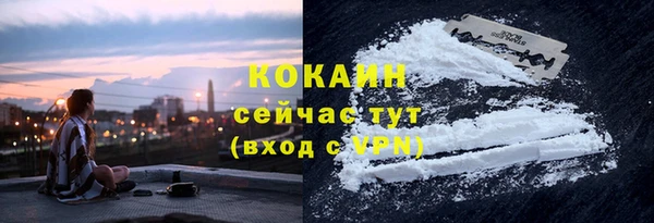 СК Володарск