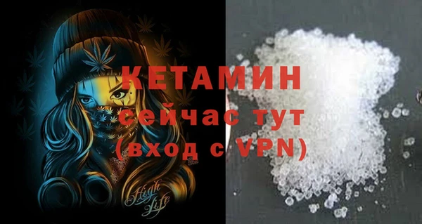 СК Володарск