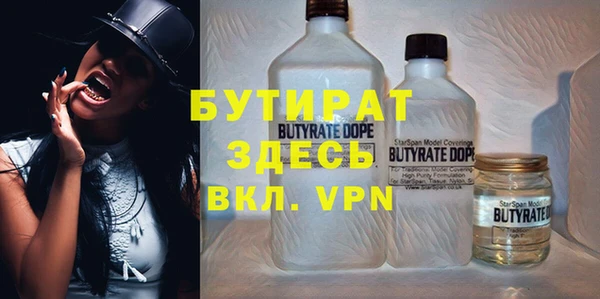 мефедрон Алагир