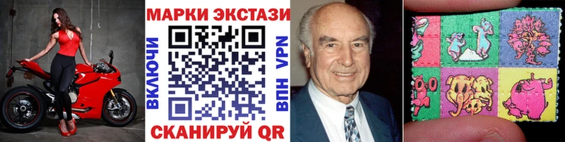 магазин продажи наркотиков  Горбатов  Марки 25I-NBOMe 1,5мг 